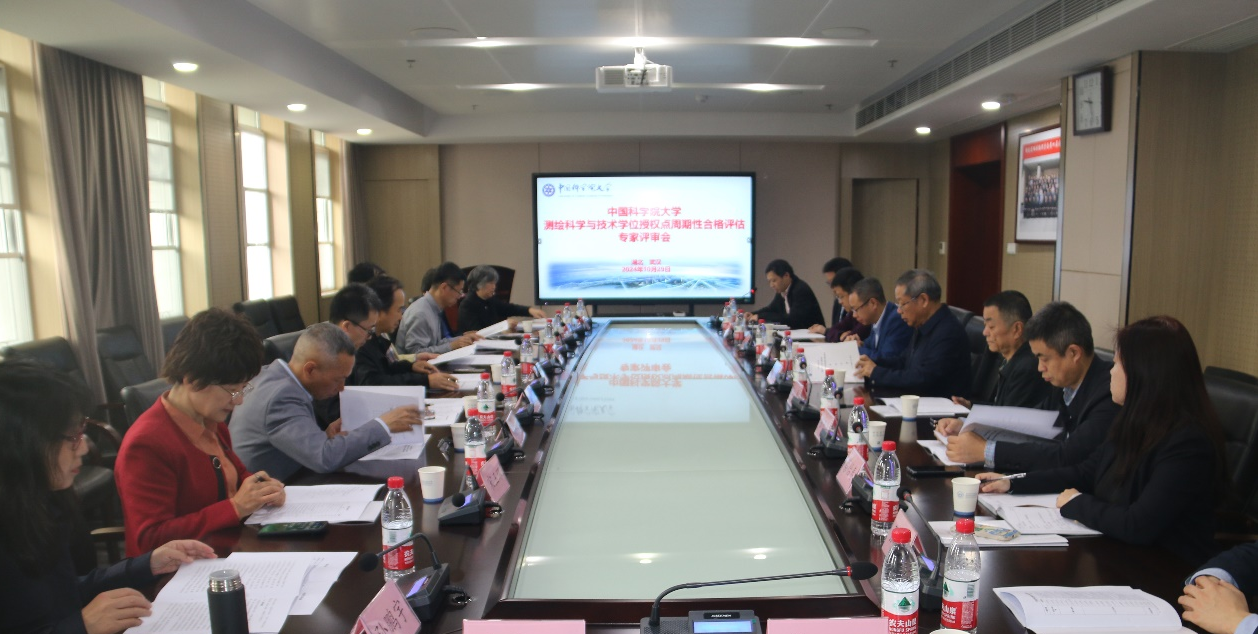 微信图片_20241108100810.png