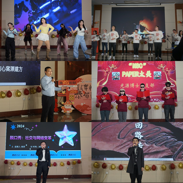 元旦晚会3.jpg