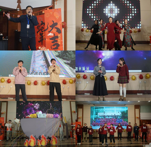 元旦晚会5.jpg