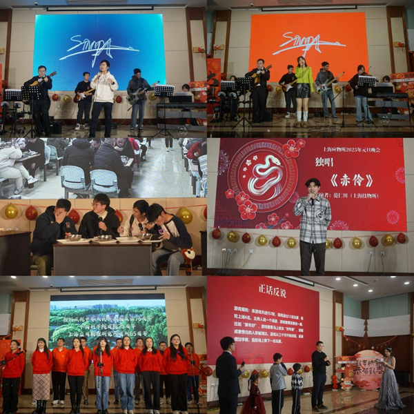 元旦晚会4.jpg