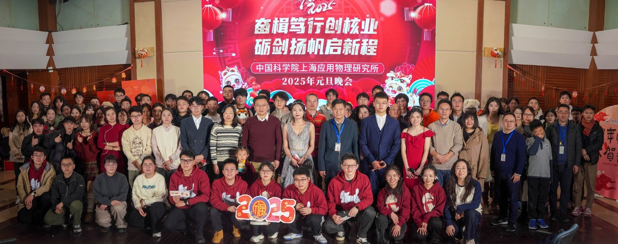 元旦晚会1.jpg