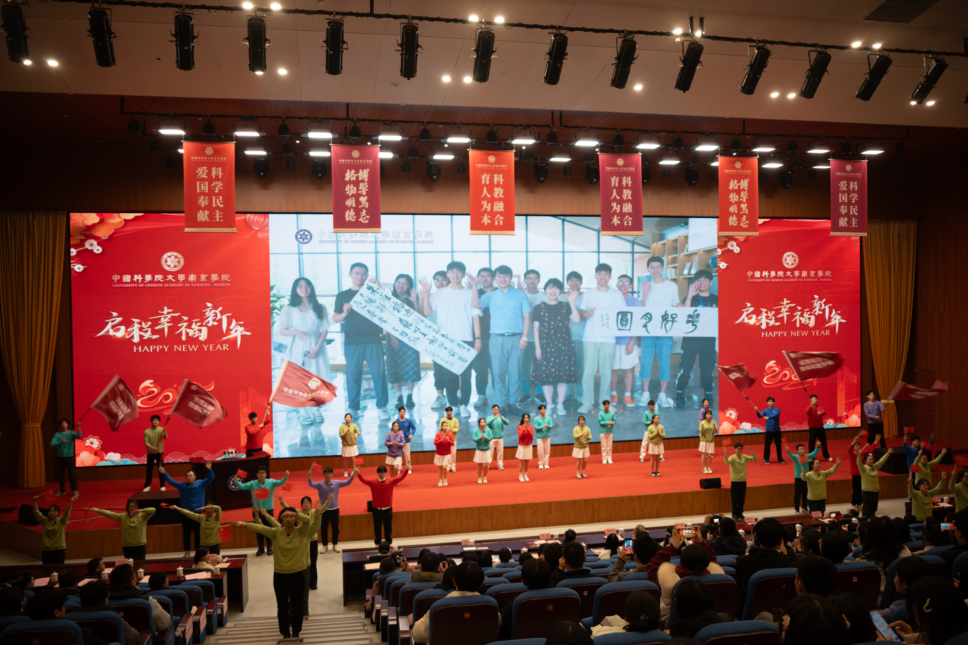 微信图片_20241231164254.jpg